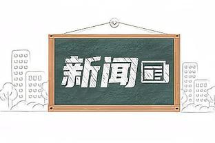 cache http gamevui.vn dai-chien-sao-anime-3 game Ảnh chụp màn hình 3